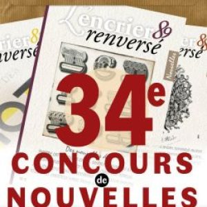 Affichette