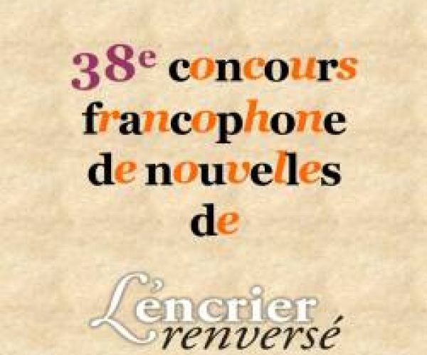 Concours 2026 de L'encrier renversé (38¤ édition)